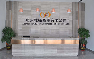 中国 China Yafu Glassware Co., Ltd.